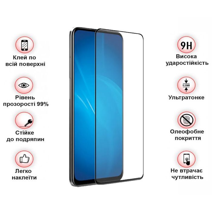 Стекло защитное BeCover Infinix Smart 8 Plus (X6526) Black (710652) изображение 3