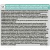 Сухий корм для собак Purina Pro Plan Small&Mini Sensitive Digestion зі смаком ягняти 7 кг (7613036611329) зображення 4