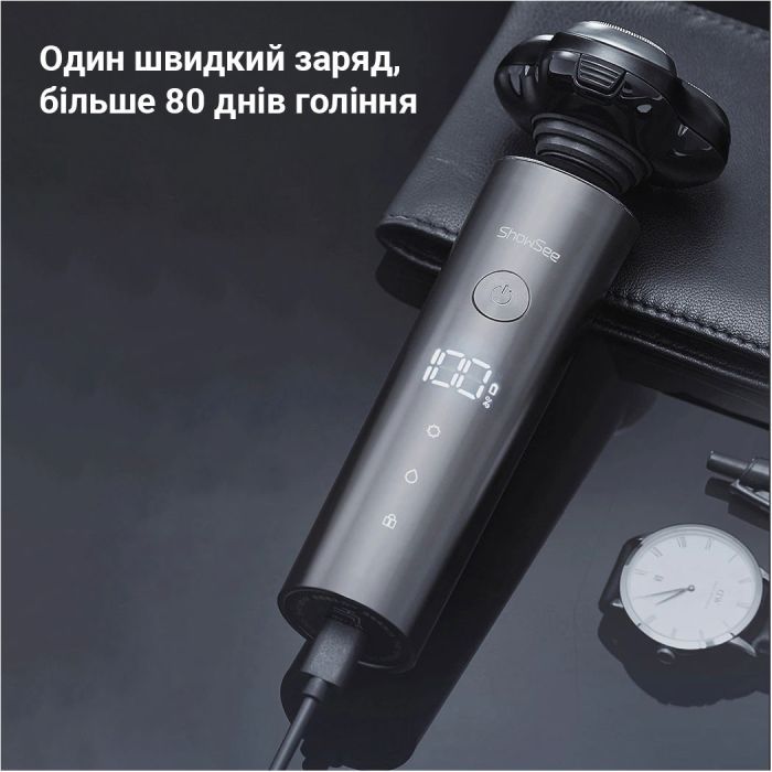 Электробритва Xiaomi ShowSee Electric Shaver Black (F305-GY) изображение 6