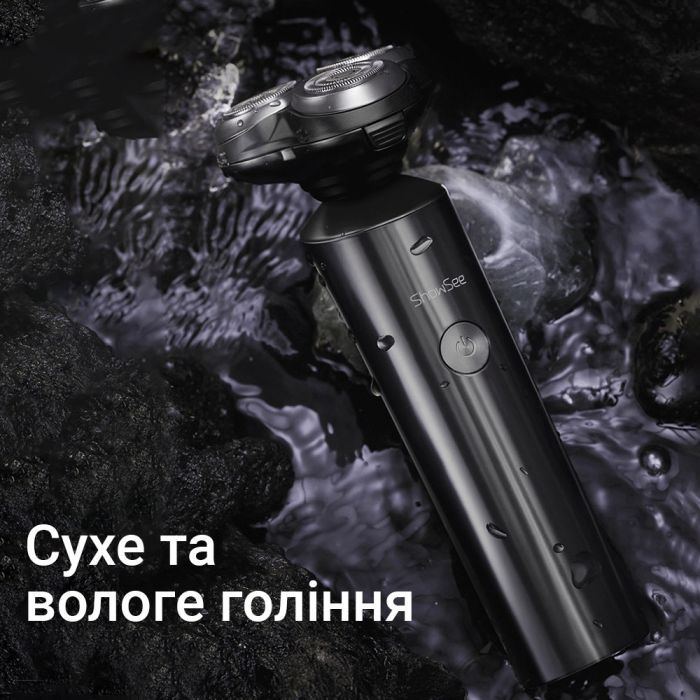 Электробритва Xiaomi ShowSee Electric Shaver Black (F305-GY) изображение 7