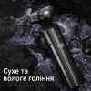 Электробритва Xiaomi ShowSee Electric Shaver Black (F305-GY) изображение 7