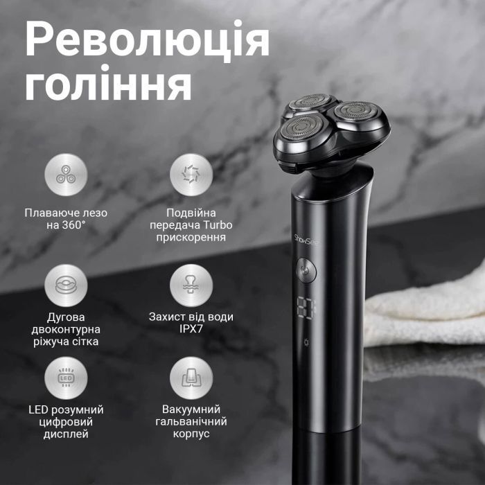 Электробритва Xiaomi ShowSee Electric Shaver Black (F305-GY) изображение 8