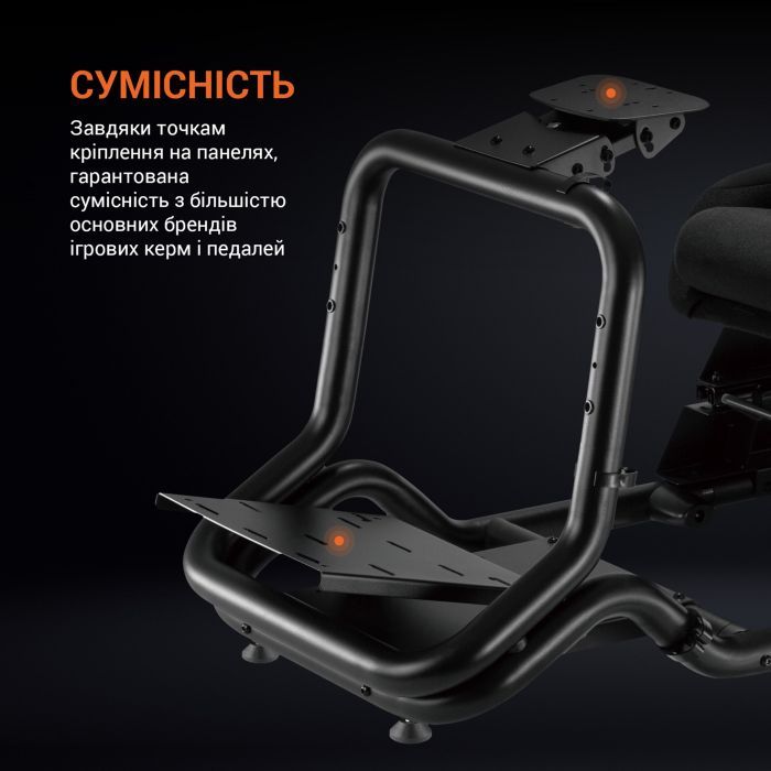Крісло ігрове OfficePro RS167 з кокпітом кріплення для керма та педалей Black (RS167) зображення 10