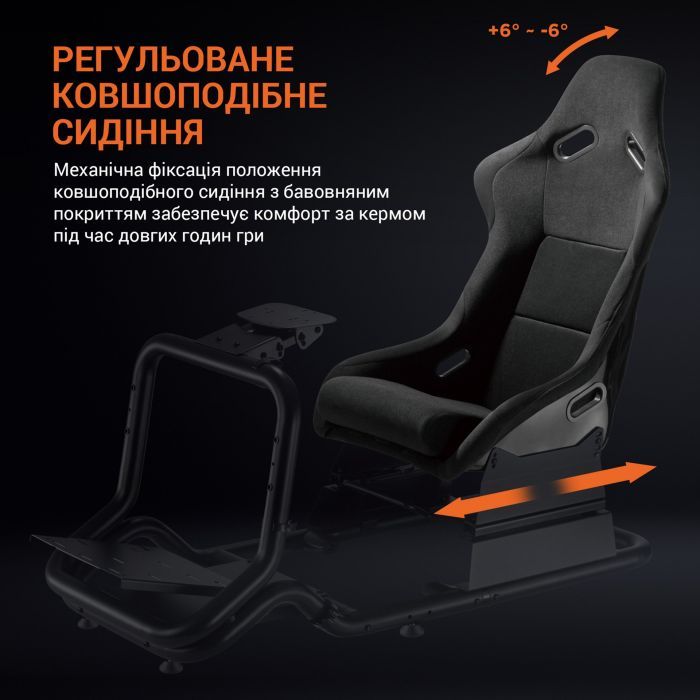 Крісло ігрове OfficePro RS167 з кокпітом кріплення для керма та педалей Black (RS167) зображення 12