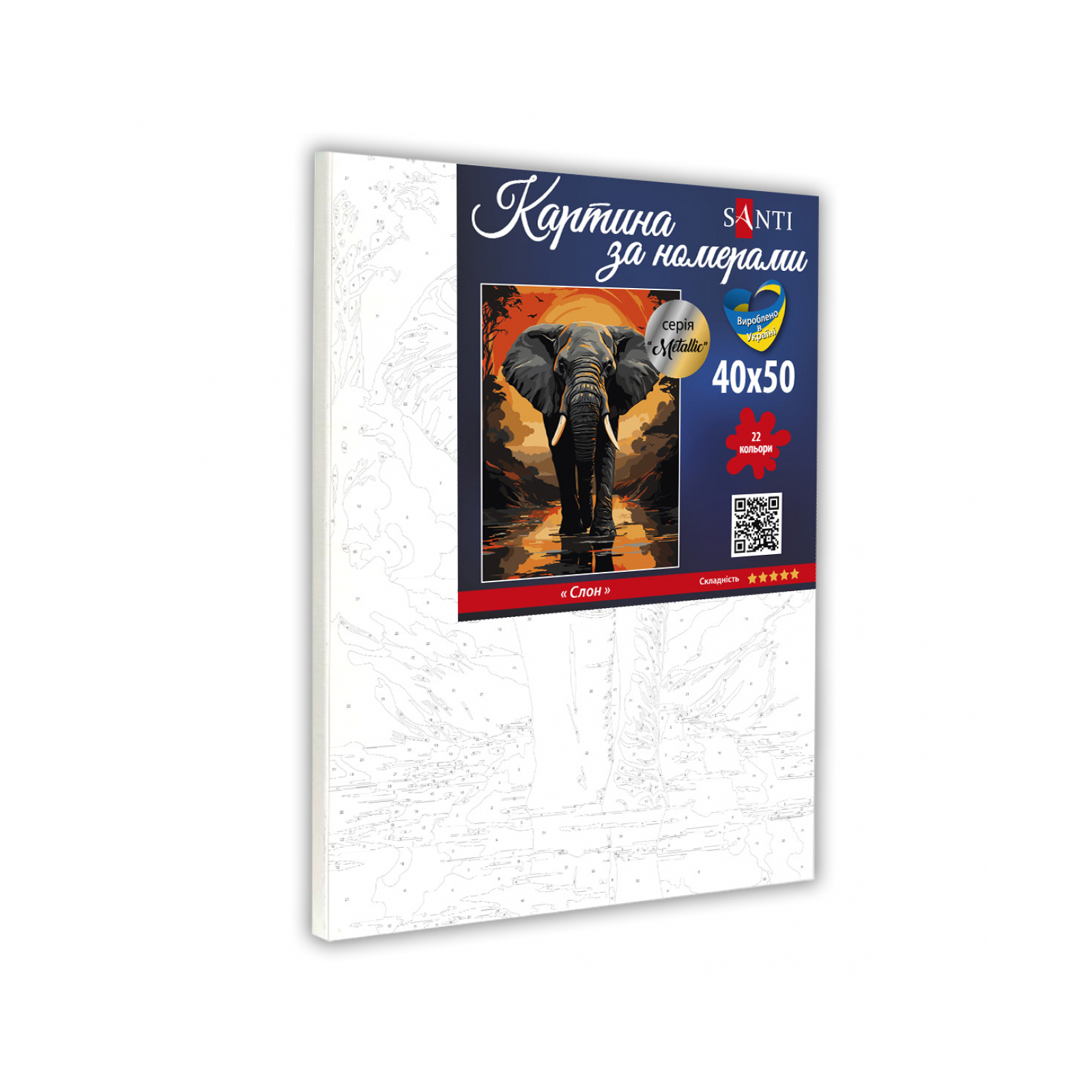 Картина по номерам Santi Слон с металлизированными красками (954807) изображение 2