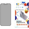 Стекло защитное Drobak Matte Ceramics Anty Spy Apple iPhone 15 Pro (292926)