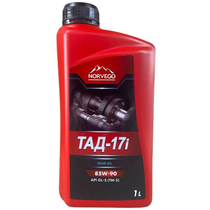 Трансмиссионное масло NORVEGO ТАД-17і 1л
