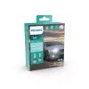 Автолампа Philips 11012U51X2 зображення 3
