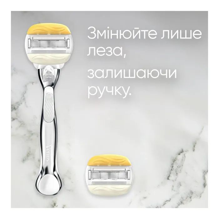 Бритва Gillette Venus ComfortGlide Olay с кокосом с 1 сменным картриджем (7702018339877) изображение 7