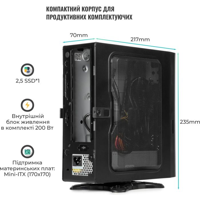 Корпус для ПК Qube QBMS112_FB2U3 зображення 2