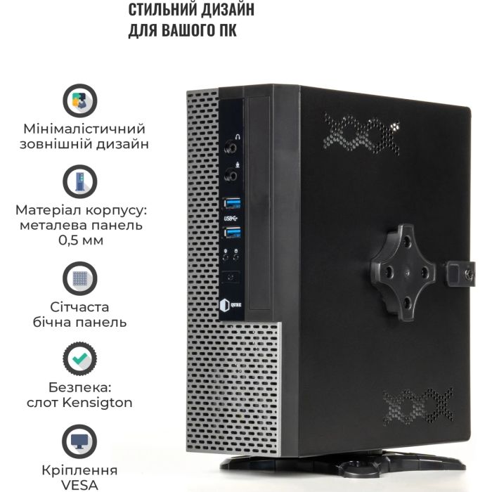 Корпус для ПК Qube QBMS112_FB2U3 зображення 4