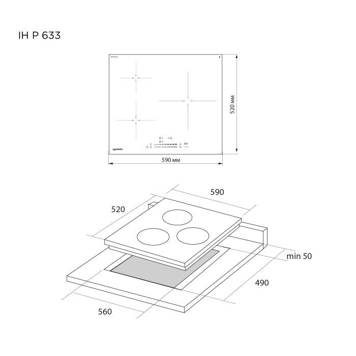 Варочна поверхня Pyramida IH P 633 зображення 6