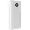 Батарея універсальна Canyon PB-2002 20000mAh, PD/20W, QC/3.0/22.5W, White (CNE-CPB2002W) зображення 2