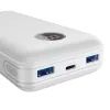 Батарея універсальна Canyon PB-2002 20000mAh, PD/20W, QC/3.0/22.5W, White (CNE-CPB2002W) зображення 3