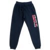 Спортивный костюм детский Breeze 95 (13196-152B-grayblue) изображение 3