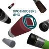 Термокружка Tavialo + 2 ущільнювальних кільця 420 мл Бордовий (190420103) зображення 5