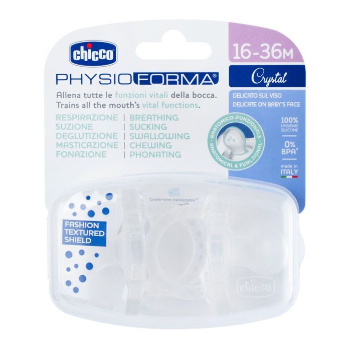 Пустышка Chicco Physioforma Crystal силиконовая от 6 до 16 месяцев 2 шт (73087.31) изображение 5
