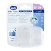 Пустышка Chicco Physioforma Crystal силиконовая от 16 до 36 месяцев 2 шт (73086.31) изображение 5