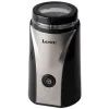 Кофемолка Laretti LR-CM5210