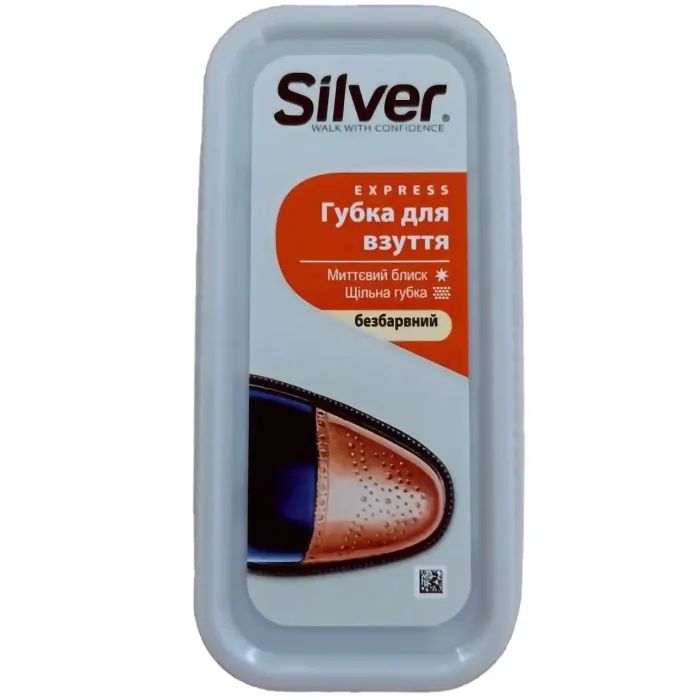 Губка для обуви Silver Широкая Бесцветная 45 х 105 мм (8690757000815)
