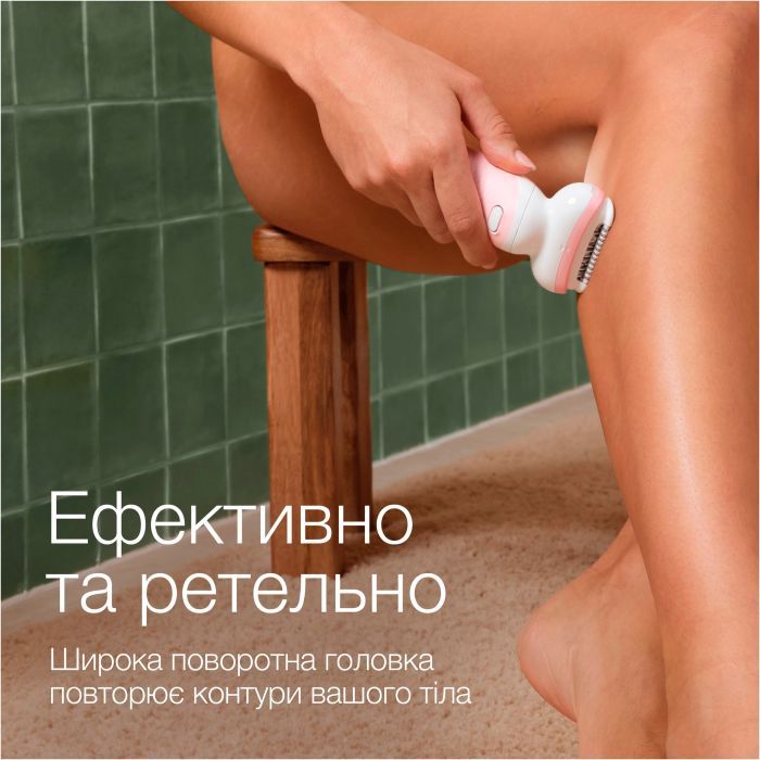 Эпилятор Braun SES 9-000 изображение 6