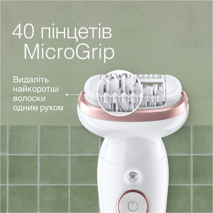 Эпилятор Braun SES 9-000 изображение 9