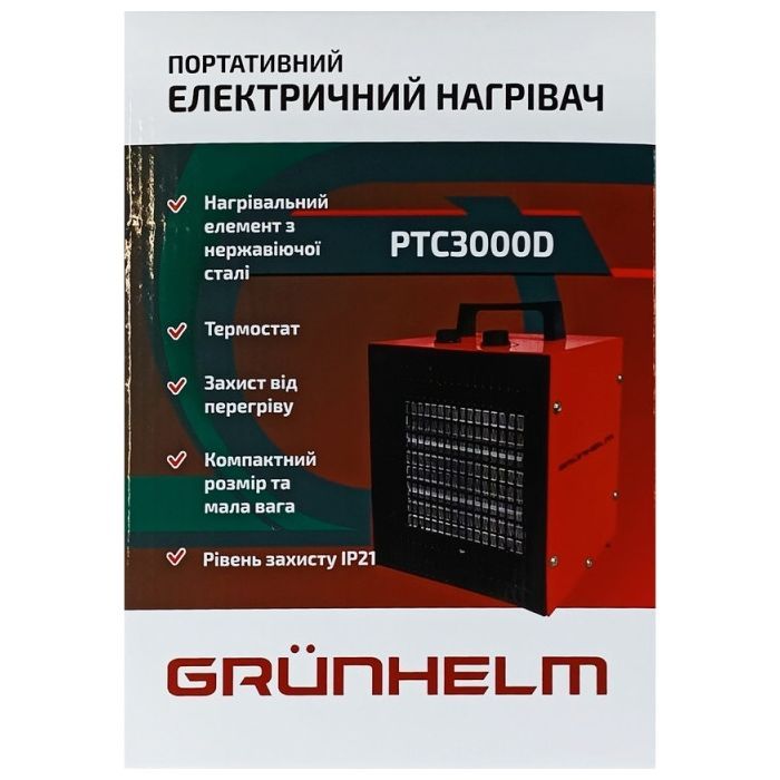 Обогреватель Grunhelm РТС-3000D изображение 5