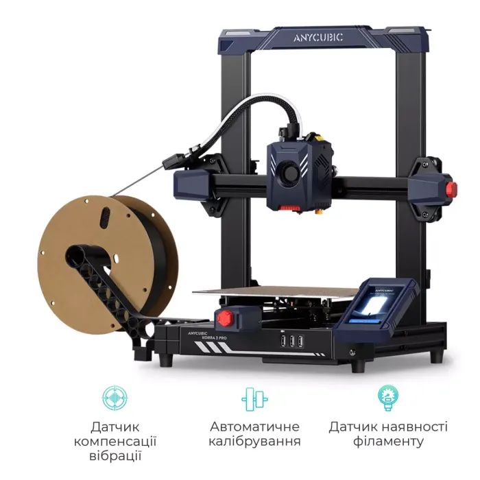 3D-принтер Anycubic Kobra 2 Pro (K2RC0BK-Y-O) зображення 3