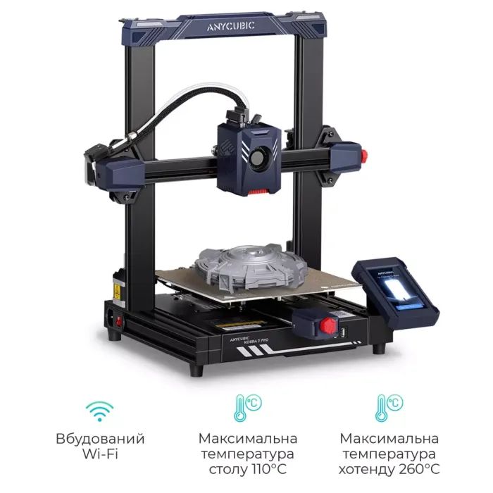 3D-принтер Anycubic Kobra 2 Pro (K2RC0BK-Y-O) зображення 4