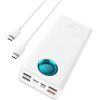 Батарея универсальная Baseus Amblight 26800mAh 65W OE, white (P10022402223-00) изображение 2