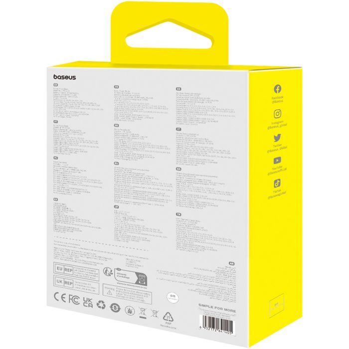 Батарея универсальная Baseus Amblight 26800mAh 65W OE, white (P10022402223-00) изображение 7
