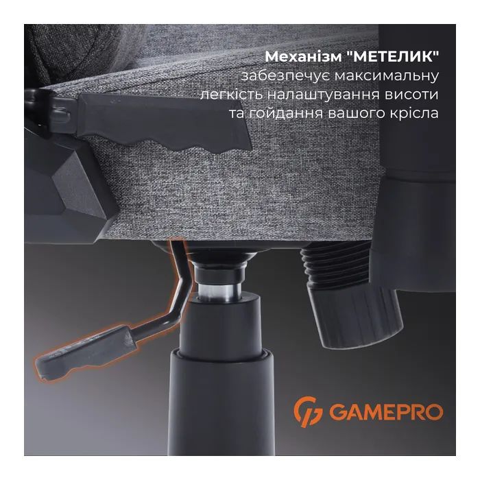 Крісло ігрове GamePro FGC750DG Size L Fabric Dark Gray (FGC750DG) зображення 10