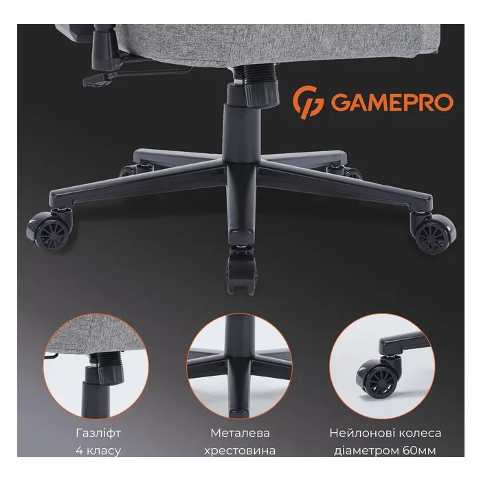 Крісло ігрове GamePro FGC750DG Size L Fabric Dark Gray (FGC750DG) зображення 11