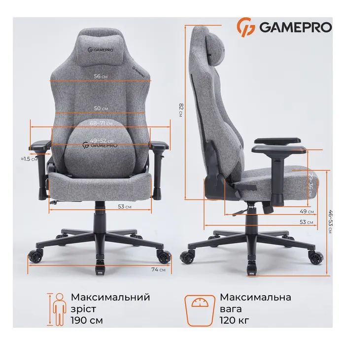 Крісло ігрове GamePro FGC750DG Size L Fabric Dark Gray (FGC750DG) зображення 12