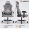Крісло ігрове GamePro FGC750DG Size L Fabric Dark Gray (FGC750DG) зображення 12