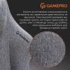 Крісло ігрове GamePro FGC750DG Size L Fabric Dark Gray (FGC750DG) зображення 5