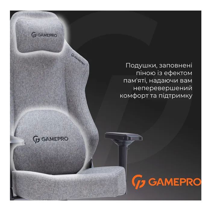 Крісло ігрове GamePro FGC750DG Size L Fabric Dark Gray (FGC750DG) зображення 7
