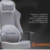 Крісло ігрове GamePro FGC750DG Size L Fabric Dark Gray (FGC750DG) зображення 7