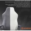Крісло ігрове GamePro FGC750DG Size L Fabric Dark Gray (FGC750DG) зображення 8
