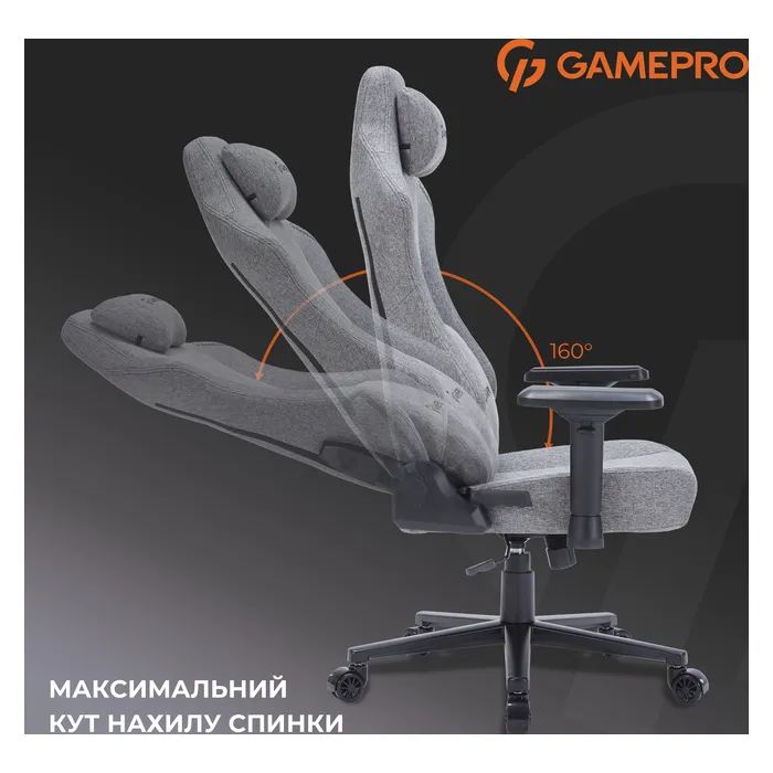 Крісло ігрове GamePro FGC750DG Size L Fabric Dark Gray (FGC750DG) зображення 9