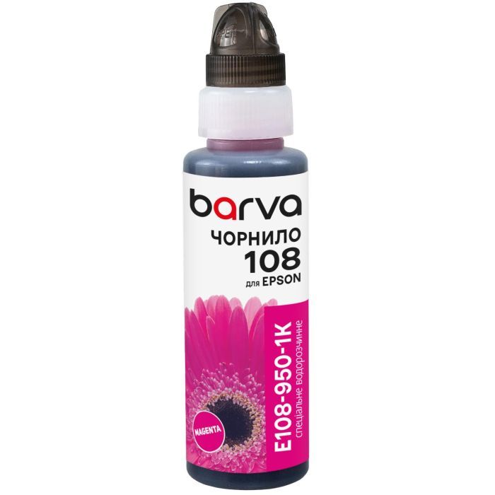 Чернила Barva Epson 108 100 мл, Magenta, флакон OneKey (1K) (E108-950-1K)