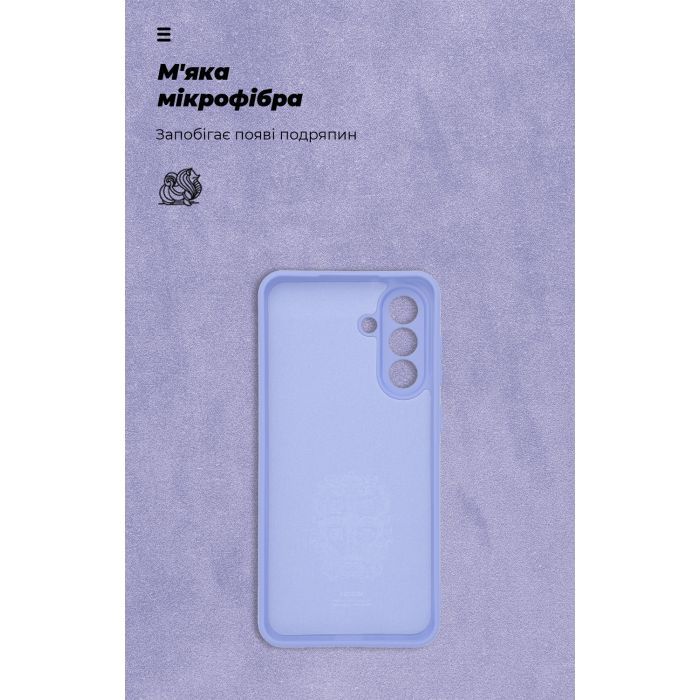 Чехол для мобильного телефона Armorstandart ICON Samsung A56 5G Camera cover Lavender (ARM82590) изображение 4
