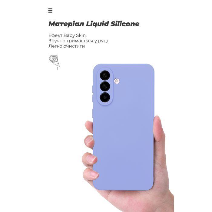 Чехол для мобильного телефона Armorstandart ICON Samsung A56 5G Camera cover Lavender (ARM82590) изображение 7