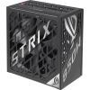 Блок питания ASUS 850W ROG STRIX (90YE00W2-B0NA00) изображение 10