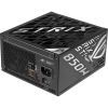 Блок питания ASUS 850W ROG STRIX (90YE00W2-B0NA00) изображение 11