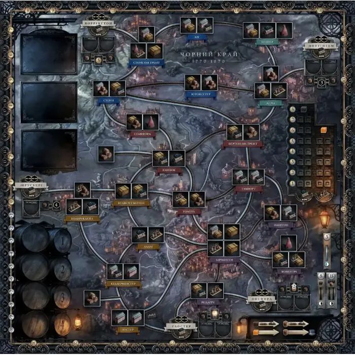 Настольная игра Lord of Boards Brass. Бирмингем (Brass. Бирмингем, Brass. Birmingham) (укр.) (LOB2001UK) изображение 4