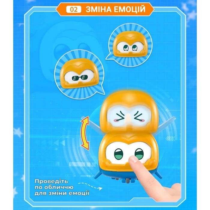 Фигурка Super Wings Super Pet Джером питомец (Jerome pet), светло (EU770413) изображение 4