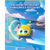 Фигурка Super Wings Super Pet Джером питомец (Jerome pet), светло (EU770413) изображение 7