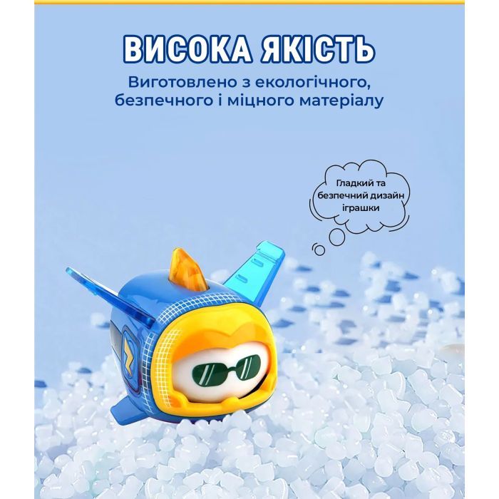 Фигурка Super Wings Super Pet Джером питомец (Jerome pet), светло (EU770413) изображение 8