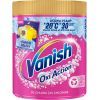 Средство для удаления пятен Vanish Oxi Action 970 г (5908252015962)